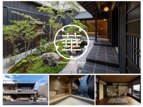 Guesthouse-Hana・Harmony Villa